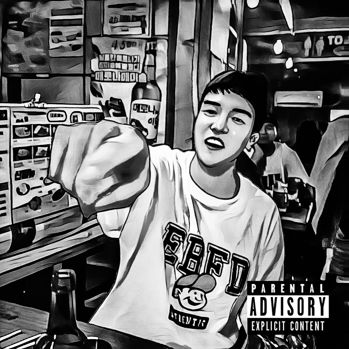 Dynamic한 인생...은 재미있고(?) Dynamic한 프로그래밍...은 좀 어렵더라